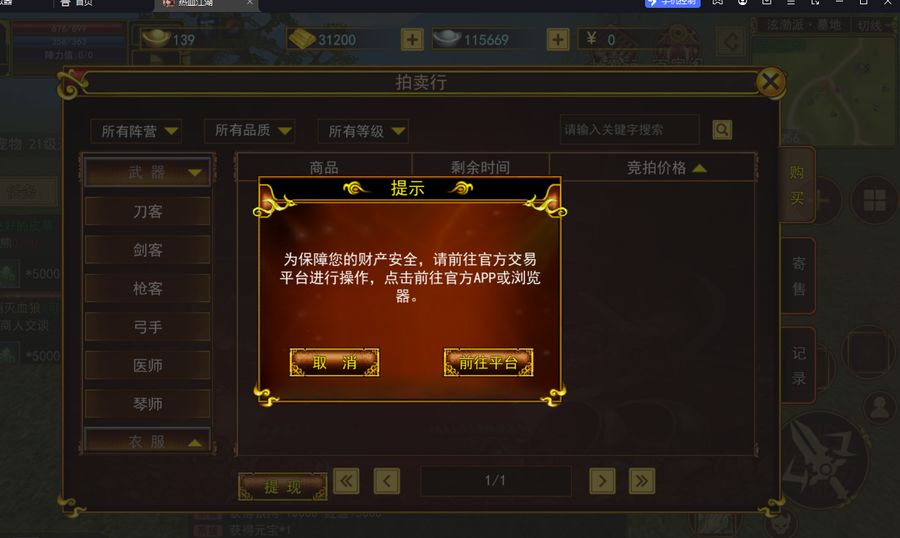 3.png