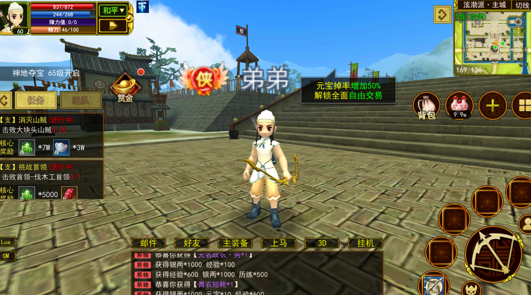 5.png